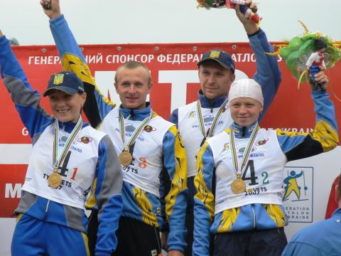 BEREZHNOY Oleg, BILANENKO Olexander, KRYKONCHUK Svetlana, PYSARENKO Lyudmyla