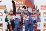 Hochfilzen 2006 Women Relay