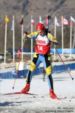 Winter Universiade 2007. Women individual