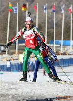 Winter Universiade 2007. Women individual