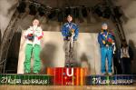 Winter Universiade 2007. Women individual