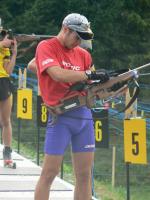 Championship of Ukraine. Tysovets. Official training.