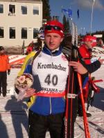 Pokljuka 2007. Ukrainian team