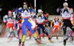 Ruhpolding 2008. Relay. Men. Ruhpolding 2008. Relay. Men.