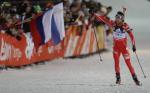 Ruhpolding 2008. Relay. Men. Ruhpolding 2008. Relay. Men.