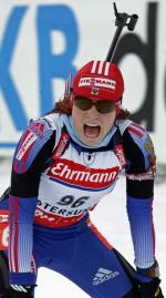 World Championship 2008. Ostersund. Sprint. Women.