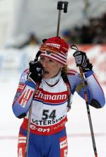 World Championship 2008. Ostersund. Sprint. Women.