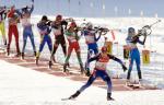 World Championship 2008. Ostersund. Mixed relay.