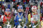 World Championship 2008. Ostersund. Individual. Women.