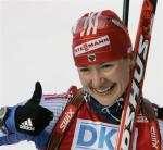 World Championship 2008. Ostersund. Individual. Women. World Championship 2008. Ostersund. Individual. Women.