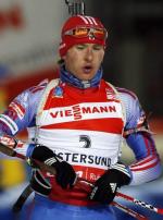 World Championship 2008. Ostersund. Individual. Men.