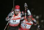 World Championship 2008. Ostersund. Individual. Men.