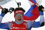 World Championship 2008. Ostersund. Relay. Men.