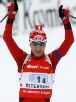 World Championship 2008. Ostersund. Relay. Men. World Championship 2008. Ostersund. Relay. Men.