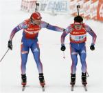 World Championship 2008. Ostersund. Relay. Men.