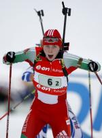 World Championship 2008. Ostersund. Relay. Women.