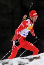 Euro Championship 2008. Nove Mesto. Men. Sprint. Euro Championship 2008. Nove Mesto. Men. Sprint.