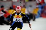 Euro Championship 2008. Nove Mesto. Women. Sprint. Euro Championship 2008. Nove Mesto. Women. Sprint.