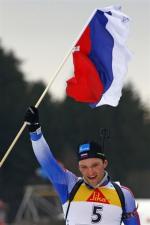 Euro Championship 2008. Nove Mesto. Men. Pursuit.