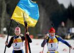 Euro Championship 2008. Nove Mesto. Women. Pursuit. Euro Championship 2008. Nove Mesto. Women. Pursuit.