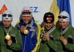 Euro Championship 2008. Nove Mesto. Women. Relay.