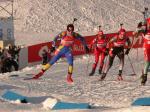 World Championship 2008. Ostersund. Ukrainian team.