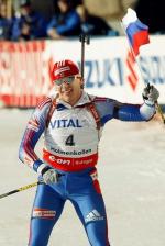 Holmenkollen 2008. Men. Pursuit.