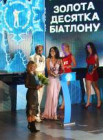 First ukrainian ceremony Biathlon Golden 10