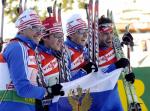 Hochfilzen 2008. Relay races.