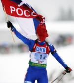 Hochfilzen 2008. Relays.