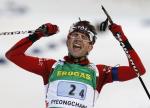 World Championship 2009. Relay. Men. World Championship 2009. Relay. Men.