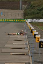 Oberhof 2009. Summer world championship. Mixed relay. Junior.