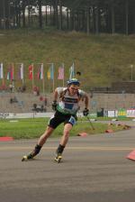 Oberhof 2009. Summer world championship. Mixed relay. Junior.