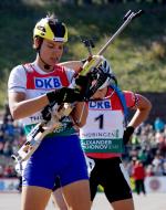 Oberhof 2009. World summer championship. Pursuit. Women. Oberhof 2009. World summer championship. Pursuit. Women.