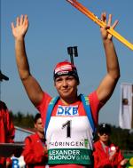 Oberhof 2009. World summer championship. Pursuit. Women. Oberhof 2009. World summer championship. Pursuit. Women.