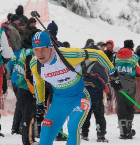 PRYMA Roman