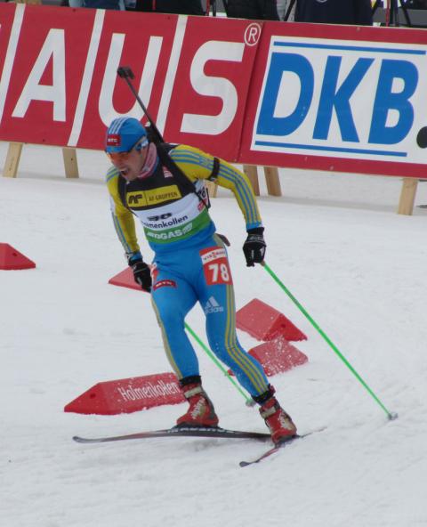 PRYMA Roman