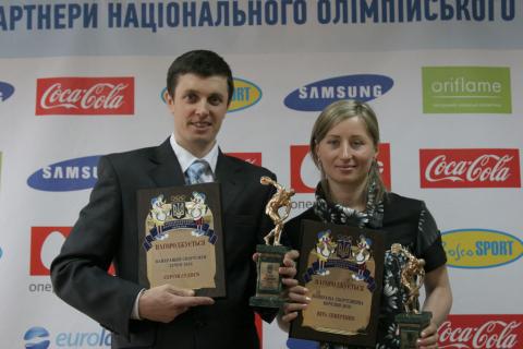 SEDNEV Serguei, SEMERENKO Vita