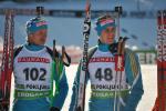 Pokljuka 2010. Individual. Men Pokljuka 2010. Individual. Men