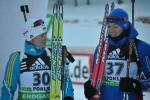 Pokljuka 2010. Individual. Women Pokljuka 2010. Individual. Women