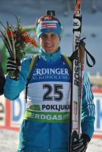 Pokljuka 2010. Sprint. Men Pokljuka 2010. Sprint. Men