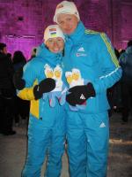 Universiada 2010 Universiada 2010