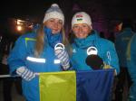 Universiada 2010 Universiada 2010