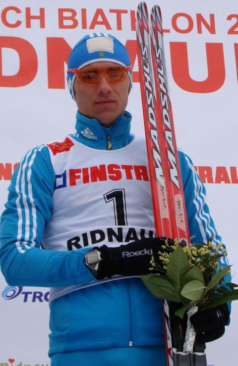 PRYMA Artem