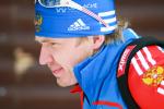 World championship 2011. Pursuit. Men World championship 2011. Pursuit. Men