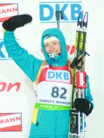 World championship 2011. Individual. Women World championship 2011. Individual. Women