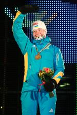 World championship 2011. Individual. Women World championship 2011. Individual. Women