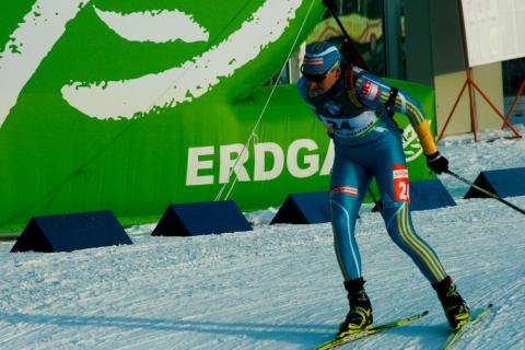 BILOSYUK Olena