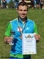 Tysovets 2011. Summer championship of Ukraine. Pursuit Tysovets 2011. Summer championship of Ukraine. Pursuit
