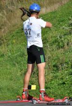 Tysovets 2011. Summer championship of Ukraine. Pursuit Tysovets 2011. Summer championship of Ukraine. Pursuit